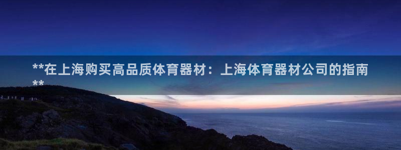 耀世平台关7O777