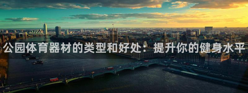 耀世娱乐返点多少钱