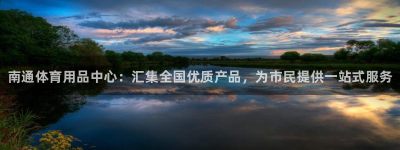 耀世集团王大聪图片