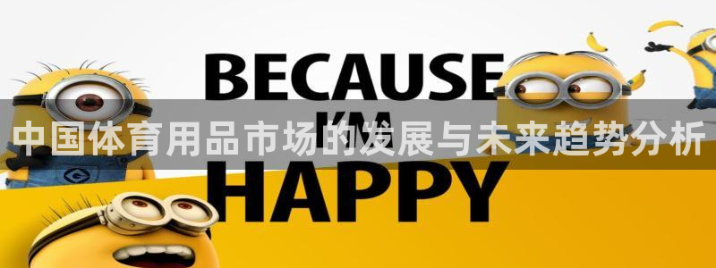 耀世娱乐登陆地址在哪